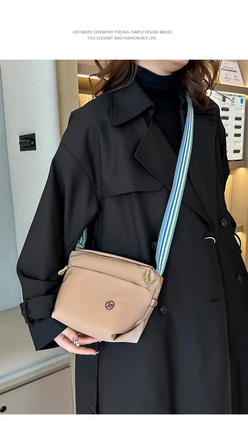 Women's Beige Nylon Shoulder Bag with Striped Strap — feature 2