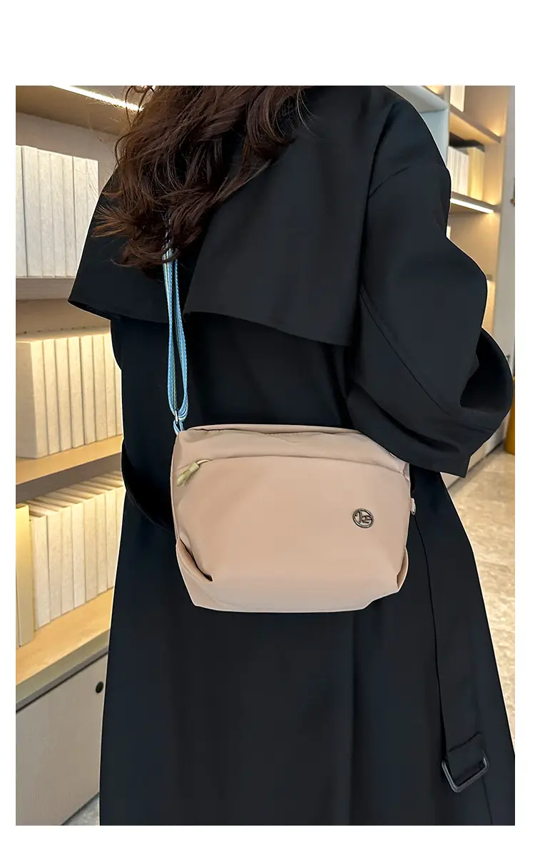 Women's Beige Nylon Shoulder Bag with Striped Strap — feature 21