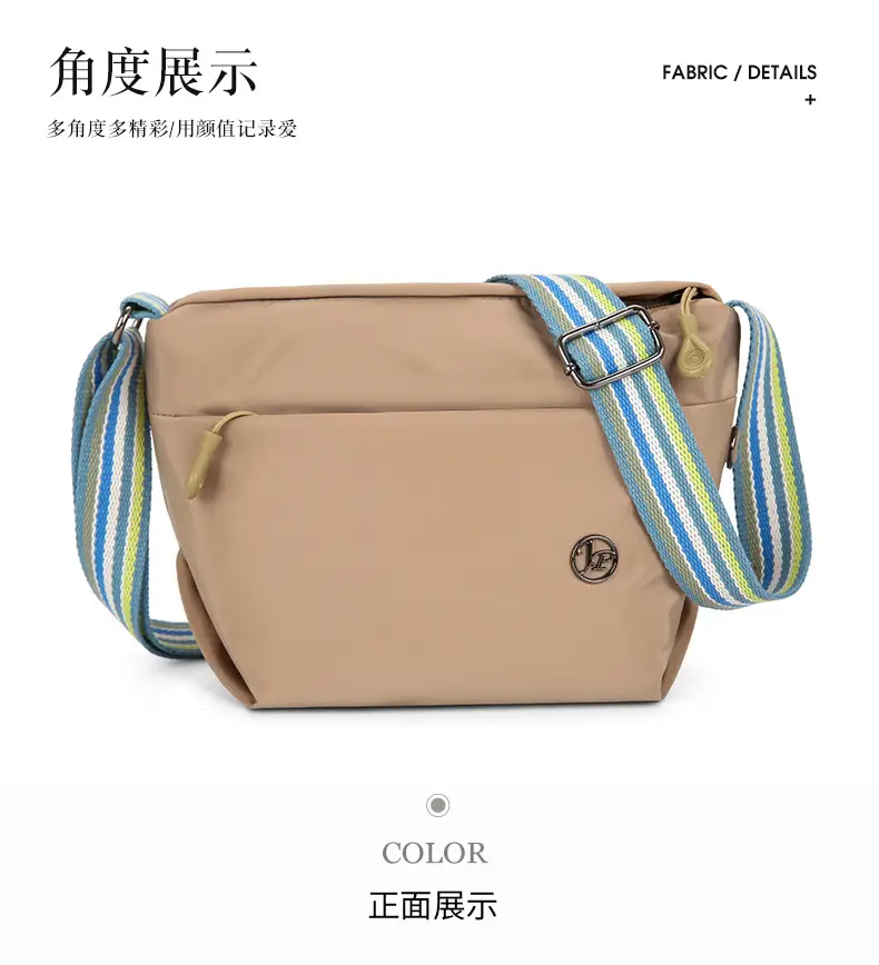 Women's Beige Nylon Shoulder Bag with Striped Strap — feature 28