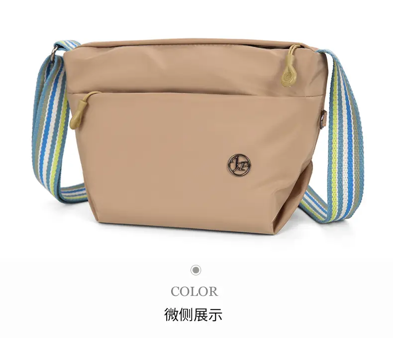 Women's Beige Nylon Shoulder Bag with Striped Strap — feature 29