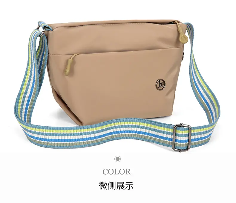 Women's Beige Nylon Shoulder Bag with Striped Strap — feature 30