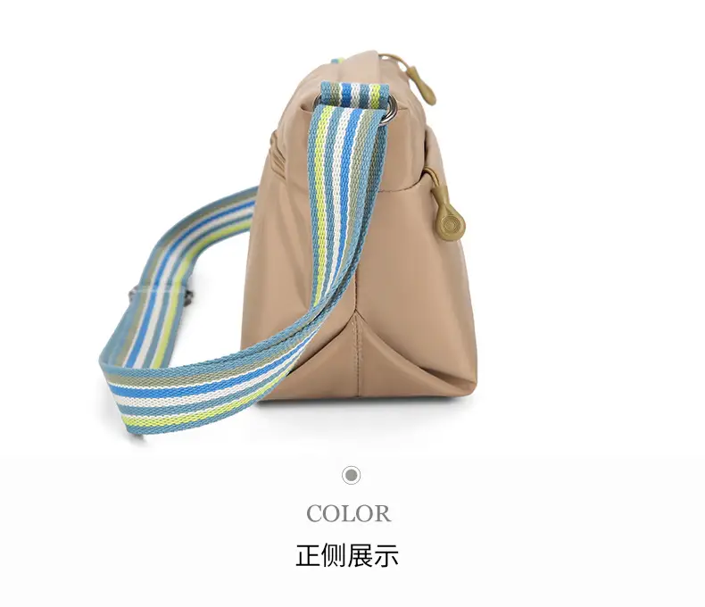 Women's Beige Nylon Shoulder Bag with Striped Strap — feature 31