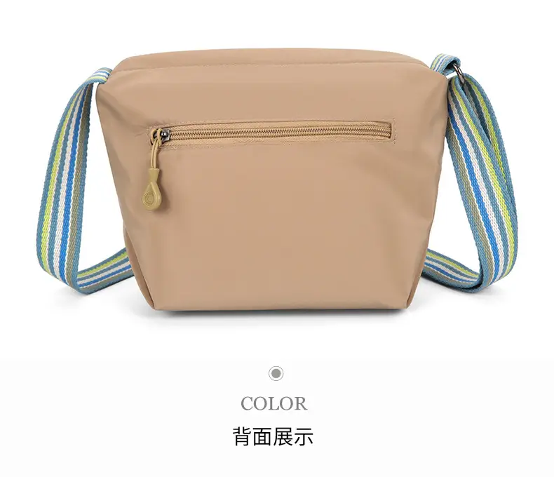 Women's Beige Nylon Shoulder Bag with Striped Strap — feature 32