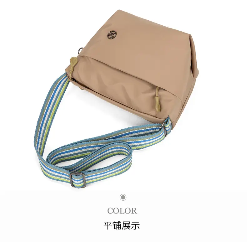 Women's Beige Nylon Shoulder Bag with Striped Strap — feature 33