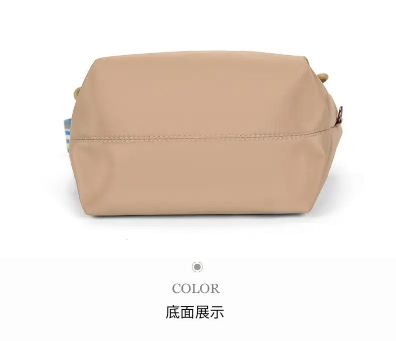 Women's Beige Nylon Shoulder Bag with Striped Strap — feature 34
