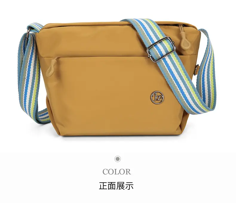 Women's Beige Nylon Shoulder Bag with Striped Strap — feature 35