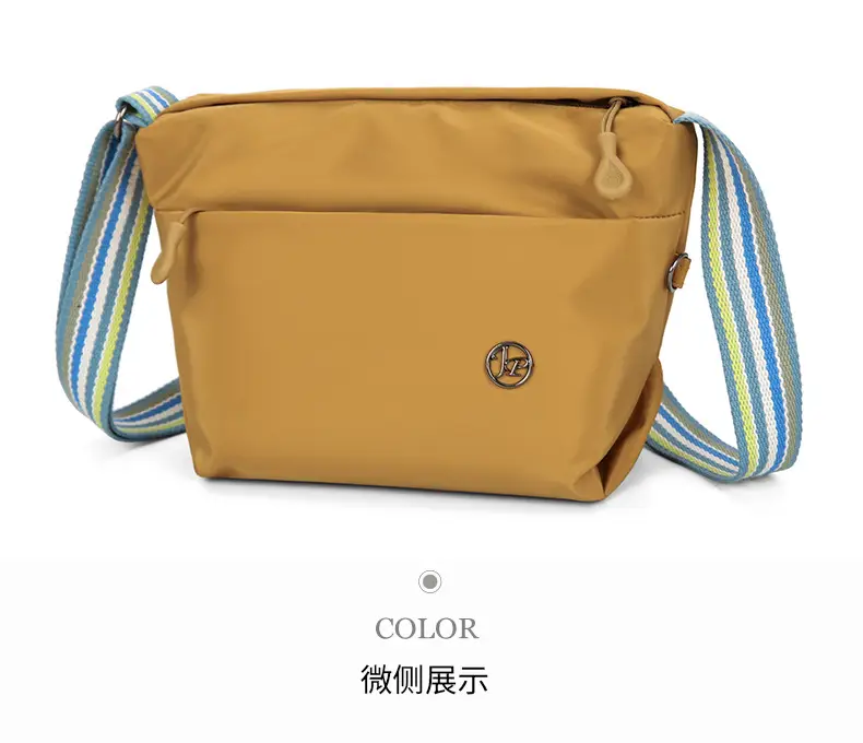 Women's Beige Nylon Shoulder Bag with Striped Strap — feature 36