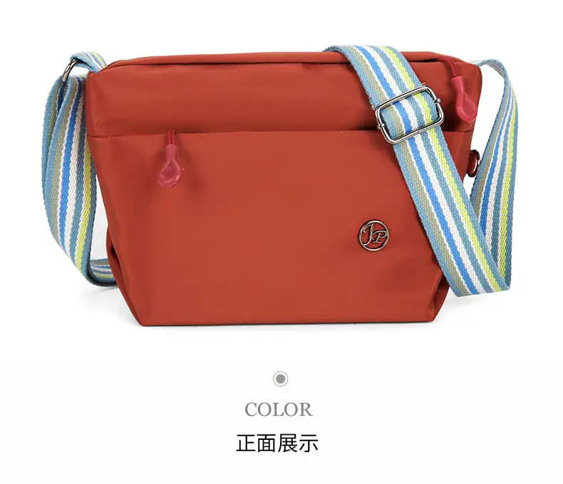 Women's Beige Nylon Shoulder Bag with Striped Strap — feature 37