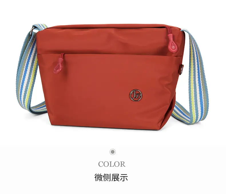Women's Beige Nylon Shoulder Bag with Striped Strap — feature 38