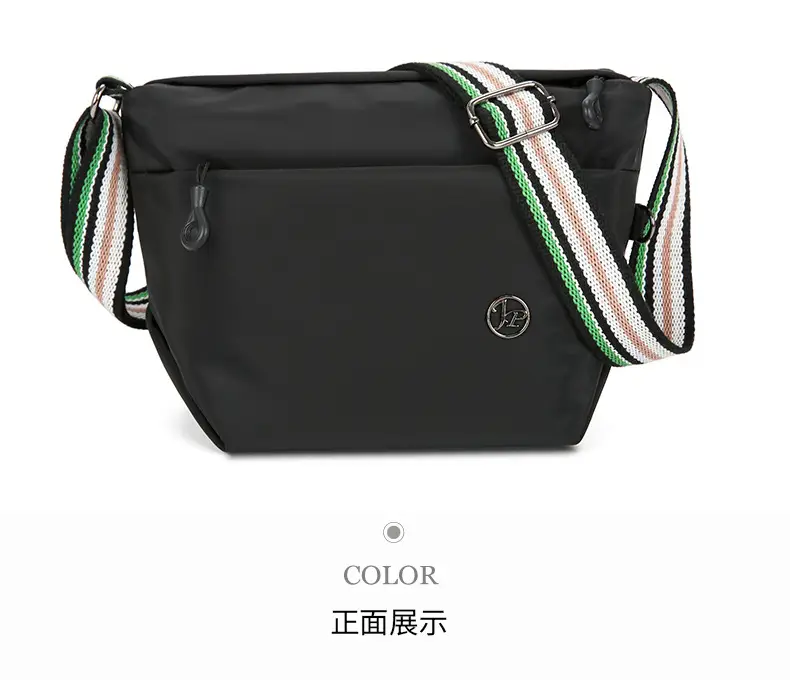 Women's Beige Nylon Shoulder Bag with Striped Strap — feature 39