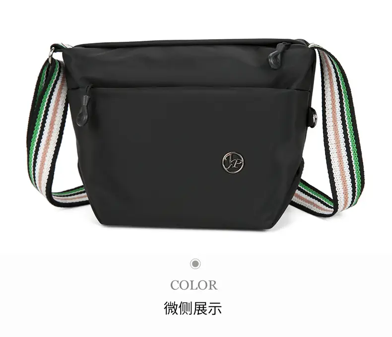 Women's Beige Nylon Shoulder Bag with Striped Strap — feature 40