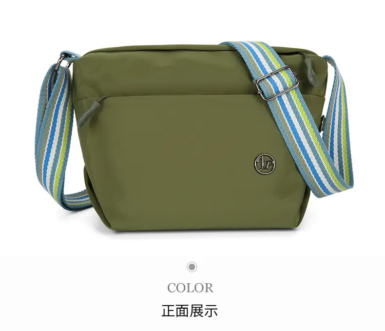 Women's Beige Nylon Shoulder Bag with Striped Strap — feature 41