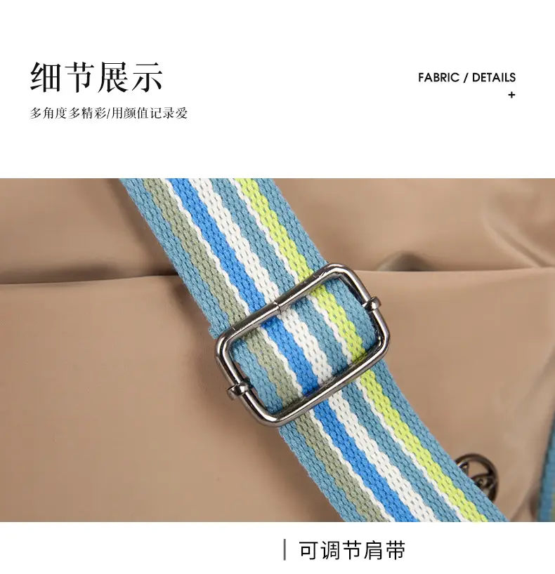 Women's Beige Nylon Shoulder Bag with Striped Strap — feature 43