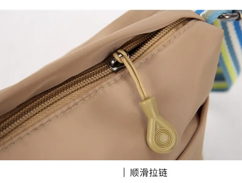 Women's Beige Nylon Shoulder Bag with Striped Strap — feature 46