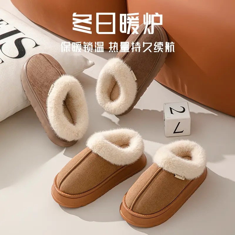 Bug Rabbit Cotton Slippers Women's Winter Indoor Home Thick Bottom Outer Wear Warm Cixi fleece-lined Cotton Slippers for Men - Image 9
