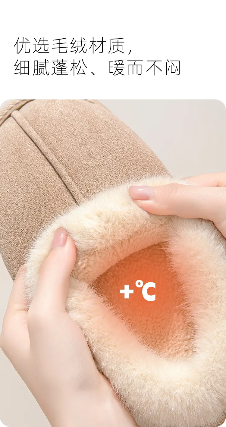 Bug Rabbit Cotton Slippers Women's Winter Indoor Home Thick Bottom Outer Wear Warm Cixi fleece-lined Cotton Slippers for Men — feature 11