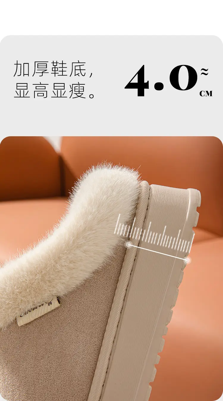 Bug Rabbit Cotton Slippers Women's Winter Indoor Home Thick Bottom Outer Wear Warm Cixi fleece-lined Cotton Slippers for Men — feature 13