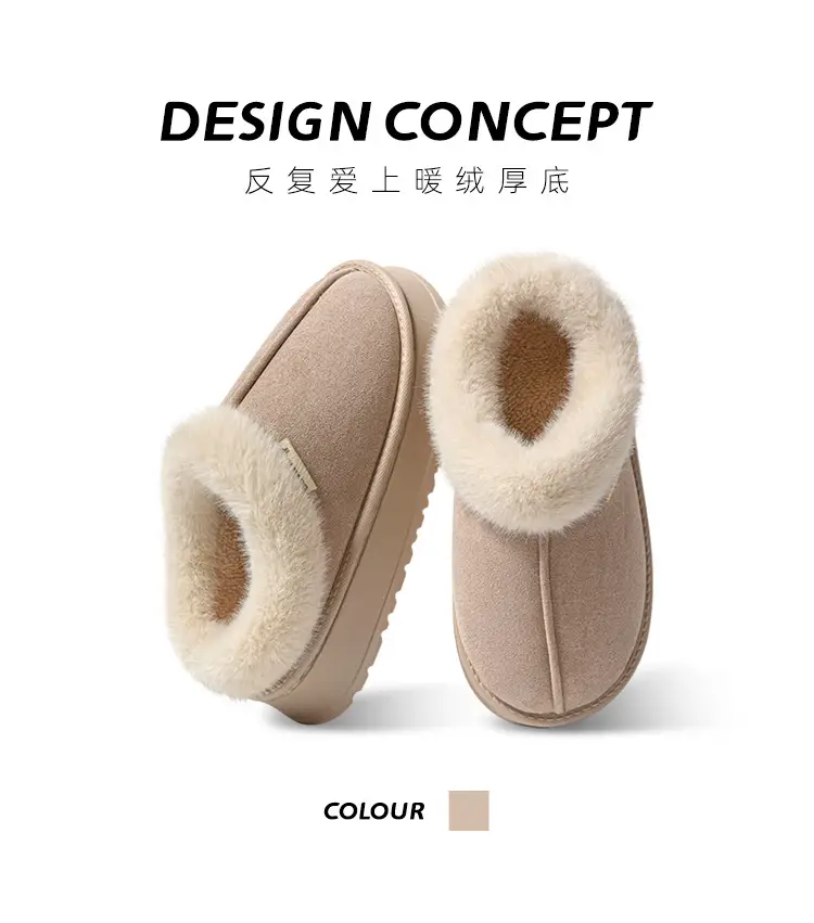 Bug Rabbit Cotton Slippers Women's Winter Indoor Home Thick Bottom Outer Wear Warm Cixi fleece-lined Cotton Slippers for Men — feature 2