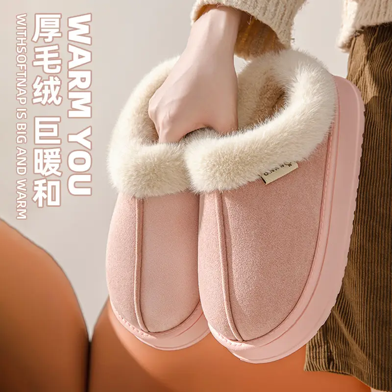 Bug Rabbit Cotton Slippers Women's Winter Indoor Home Thick Bottom Outer Wear Warm Cixi fleece-lined Cotton Slippers for Men - Image 2