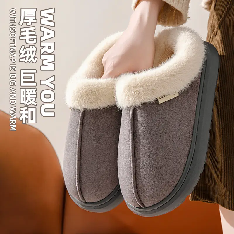 Bug Rabbit Cotton Slippers Women's Winter Indoor Home Thick Bottom Outer Wear Warm Cixi fleece-lined Cotton Slippers for Men - Image 4
