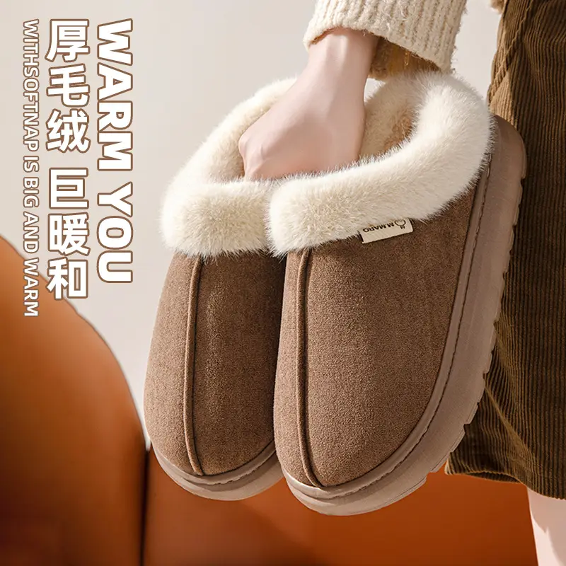 Bug Rabbit Cotton Slippers Women's Winter Indoor Home Thick Bottom Outer Wear Warm Cixi fleece-lined Cotton Slippers for Men - Image 5