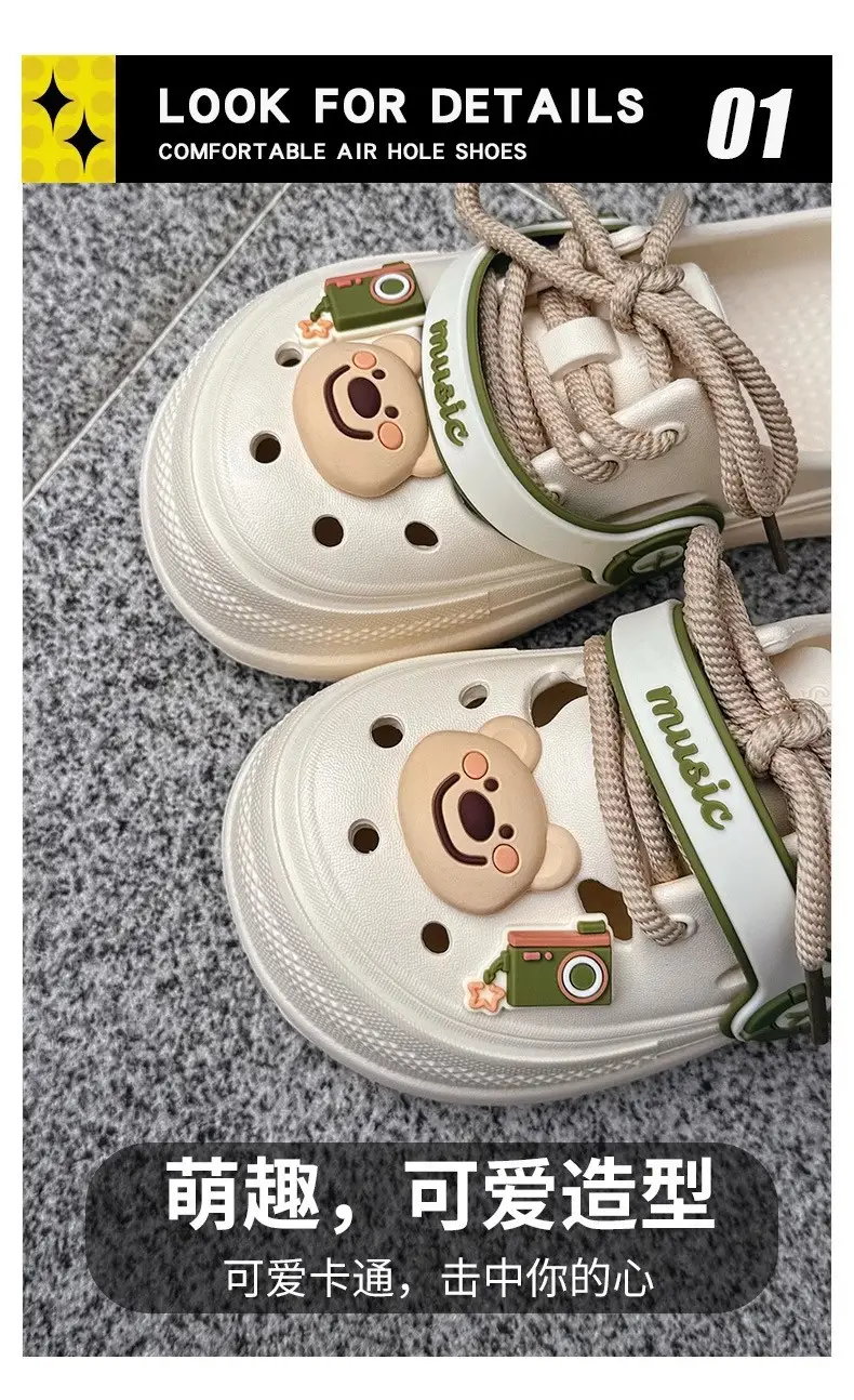 Hole Shoes Women's Summer Non-slip Height-increasing Thick Slippers for Outer Wear Beach Cute Bear Deodorant EVA Dung-feeling Sandals — feature 10
