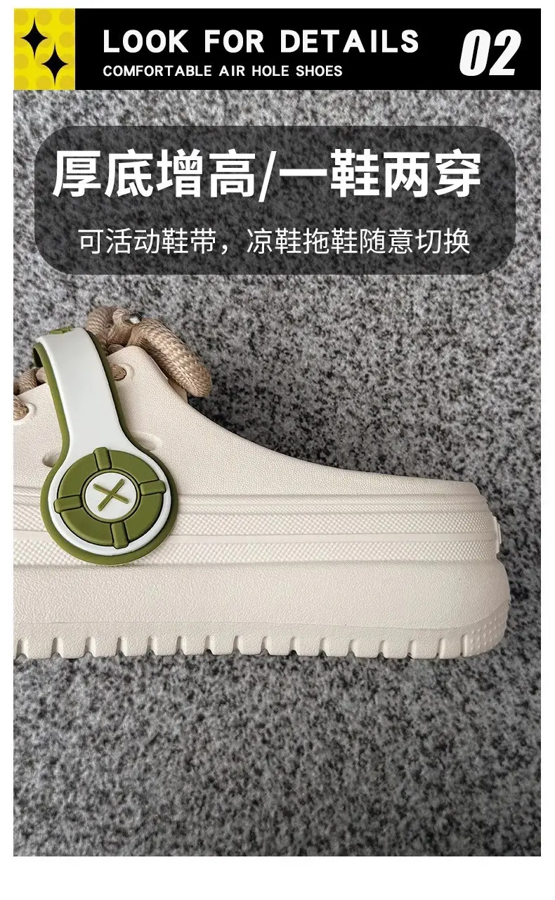 Hole Shoes Women's Summer Non-slip Height-increasing Thick Slippers for Outer Wear Beach Cute Bear Deodorant EVA Dung-feeling Sandals — feature 11
