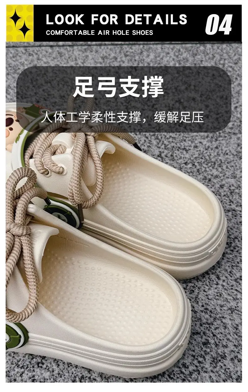 Hole Shoes Women's Summer Non-slip Height-increasing Thick Slippers for Outer Wear Beach Cute Bear Deodorant EVA Dung-feeling Sandals — feature 13