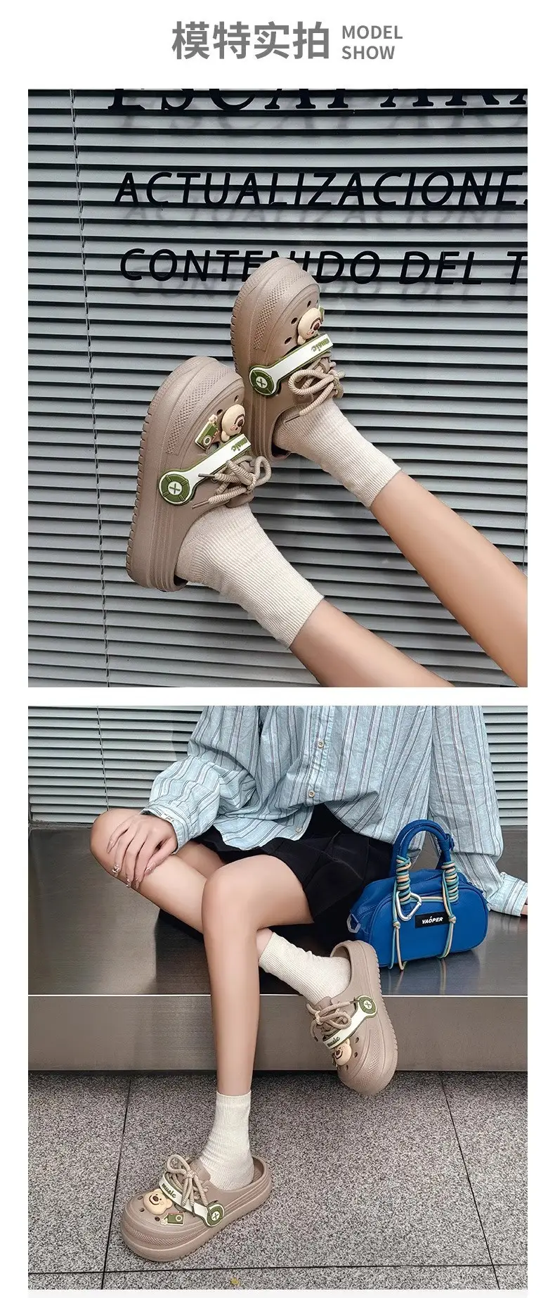 Hole Shoes Women's Summer Non-slip Height-increasing Thick Slippers for Outer Wear Beach Cute Bear Deodorant EVA Dung-feeling Sandals — feature 14