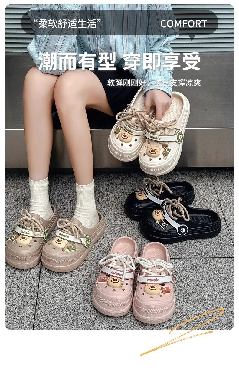 Hole Shoes Women's Summer Non-slip Height-increasing Thick Slippers for Outer Wear Beach Cute Bear Deodorant EVA Dung-feeling Sandals — feature 6