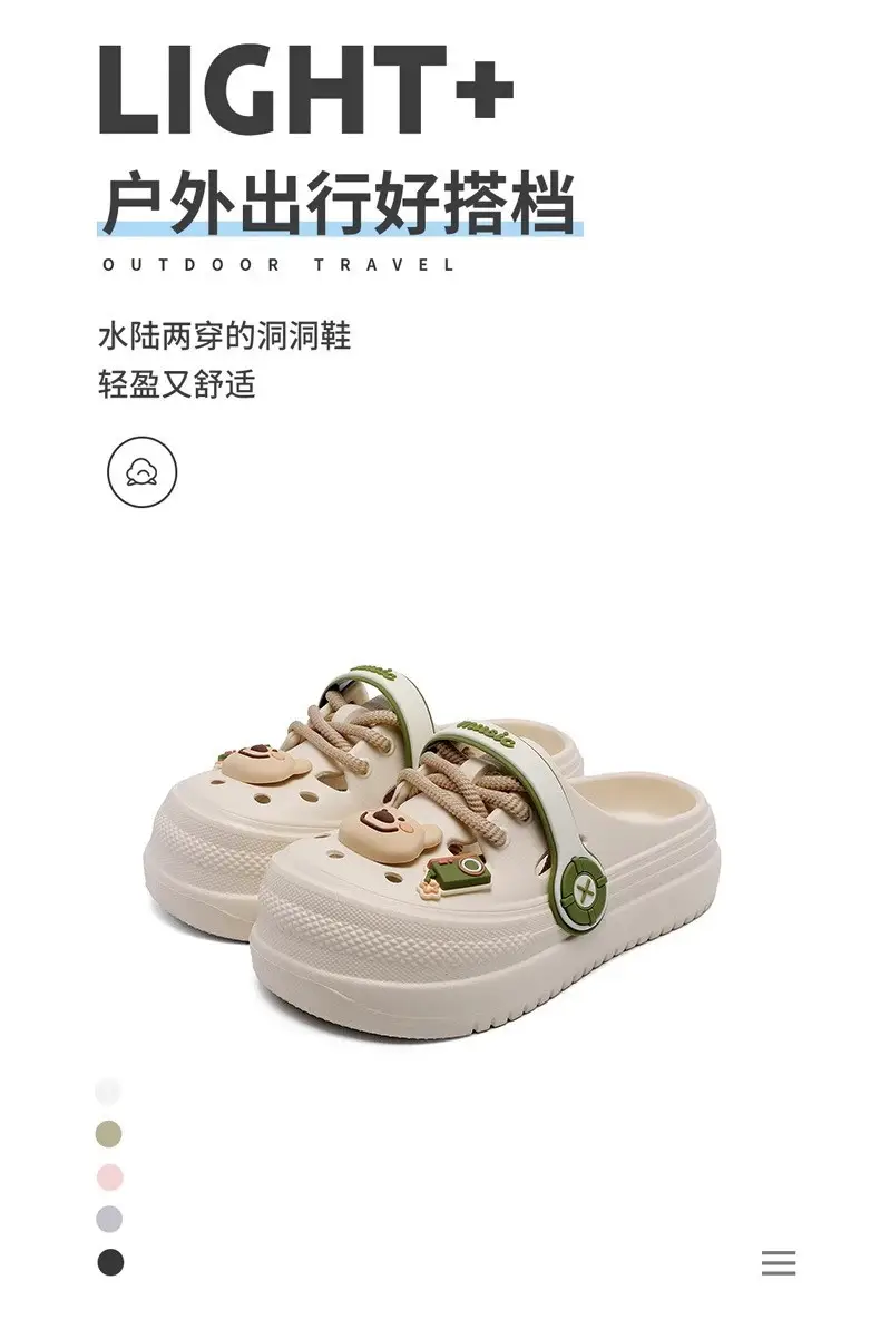 Hole Shoes Women's Summer Non-slip Height-increasing Thick Slippers for Outer Wear Beach Cute Bear Deodorant EVA Dung-feeling Sandals — feature 7