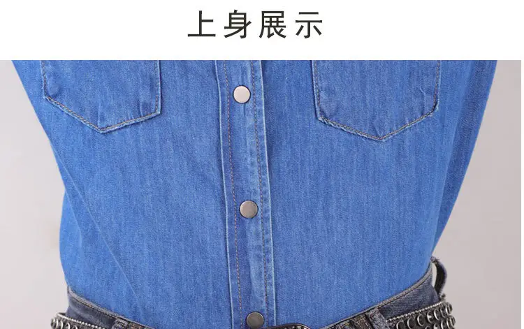Black Diamond Rhinestone Belt for Men Women — feature 10