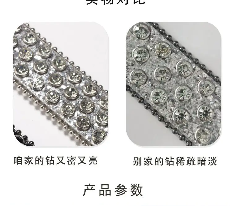 Black Diamond Rhinestone Belt for Men Women — feature 8