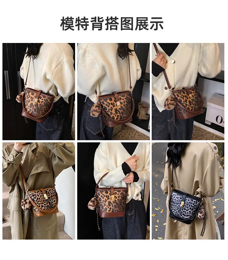 Vintage Leopard Print Crossbody Bag 2024 Winter — feature 3