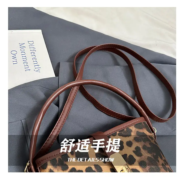 Vintage Leopard Print Crossbody Bag 2024 Winter — feature 7