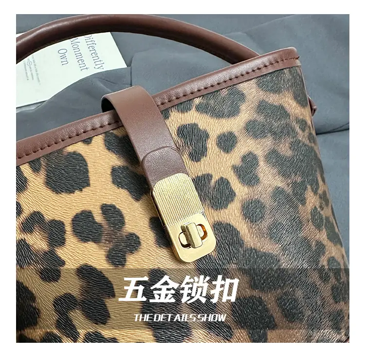 Vintage Leopard Print Crossbody Bag 2024 Winter — feature 8