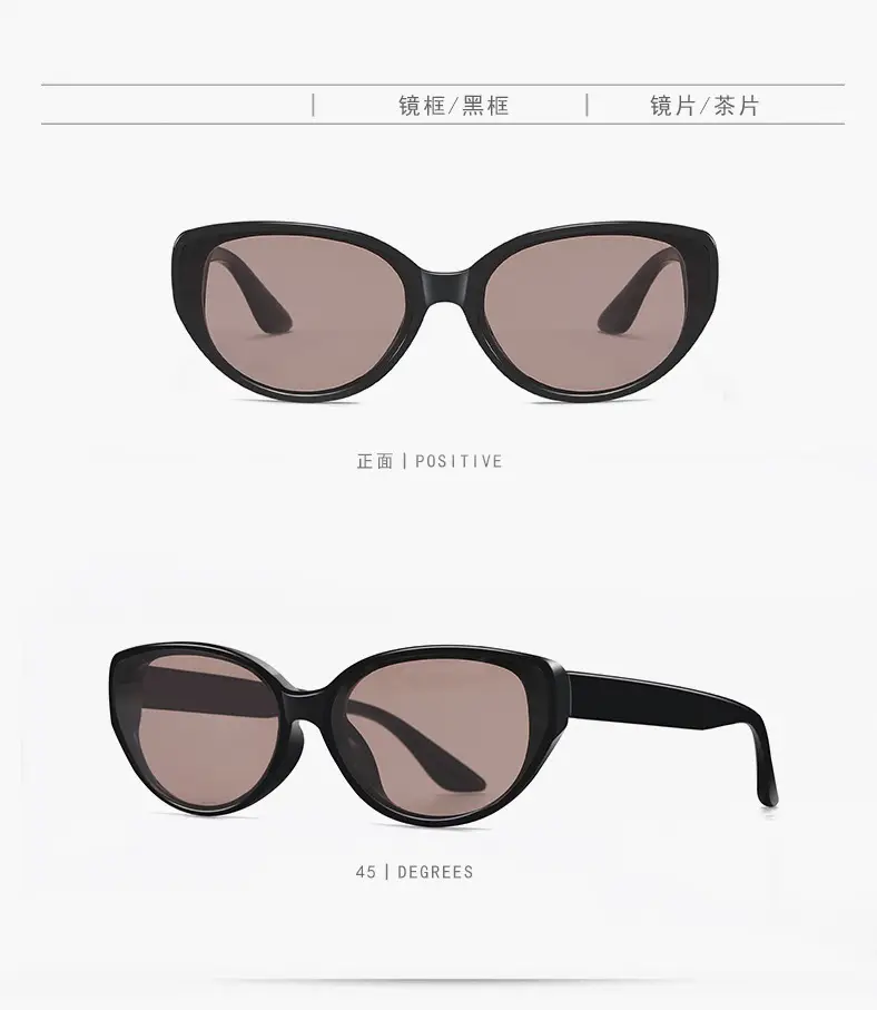 Retro Cat-Eye Sunglasses for Women Anti-UV Protection β feature 12