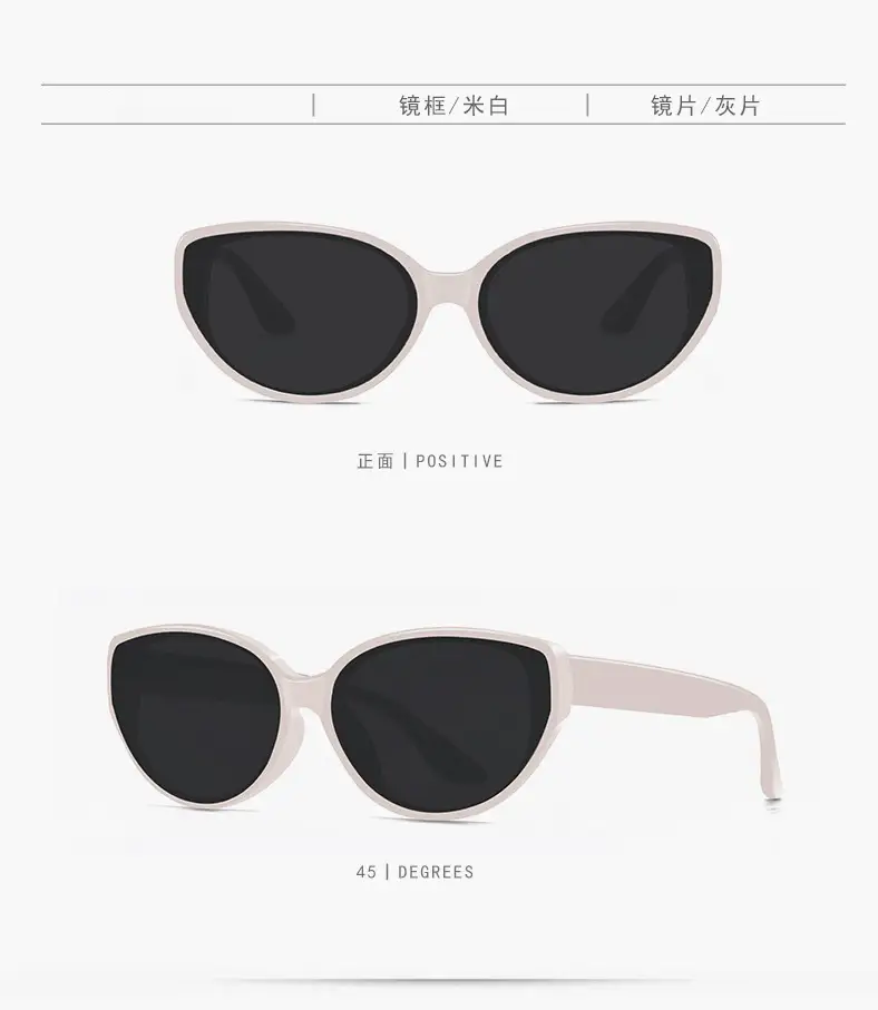 Retro Cat-Eye Sunglasses for Women Anti-UV Protection β feature 14