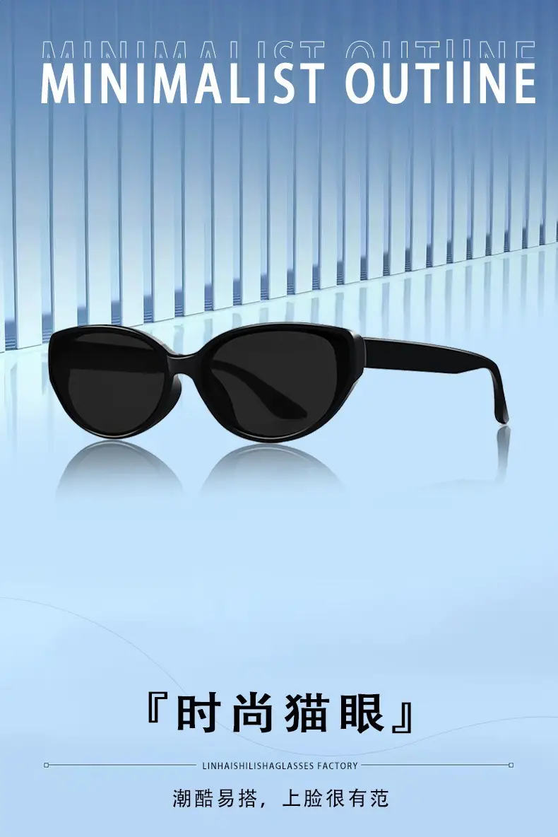 Retro Cat-Eye Sunglasses for Women Anti-UV Protection β feature 5