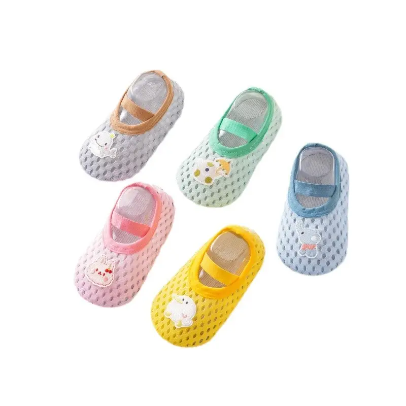 Baby Cat Design Non-Slip Indoor Shoes Grey