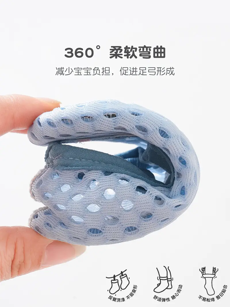 Baby Cat Design Non-Slip Indoor Shoes Grey — feature 4
