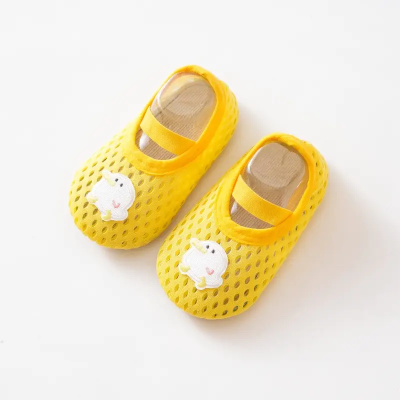 Baby Cat Design Non-Slip Indoor Shoes Grey
