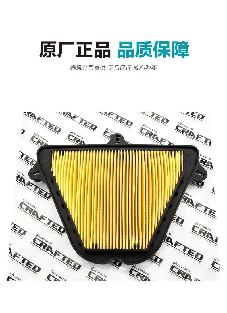 Original Cfmoto Motorcycle 500Sr Voom Cf500-9-11 Air Filter Element Filter Air Filter Accessories — feature 6