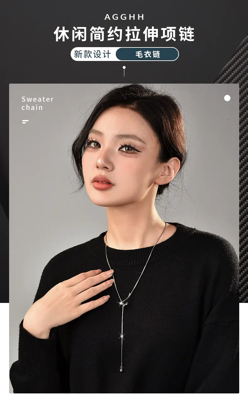 Adjustable Snake Necklace for Women Silver Chain — feature 2