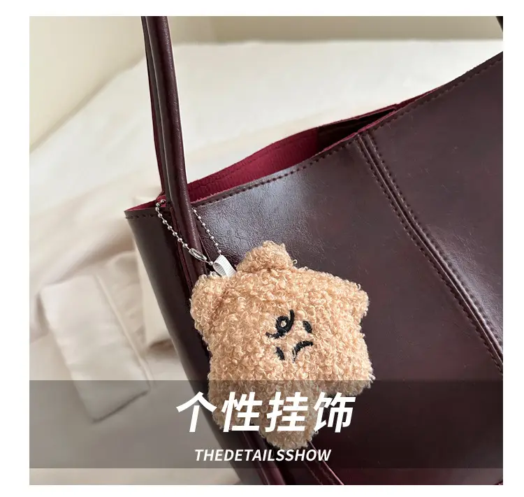 Brown Leather Shoulder Tote Bag with Teddy Bear Charm — feature 4