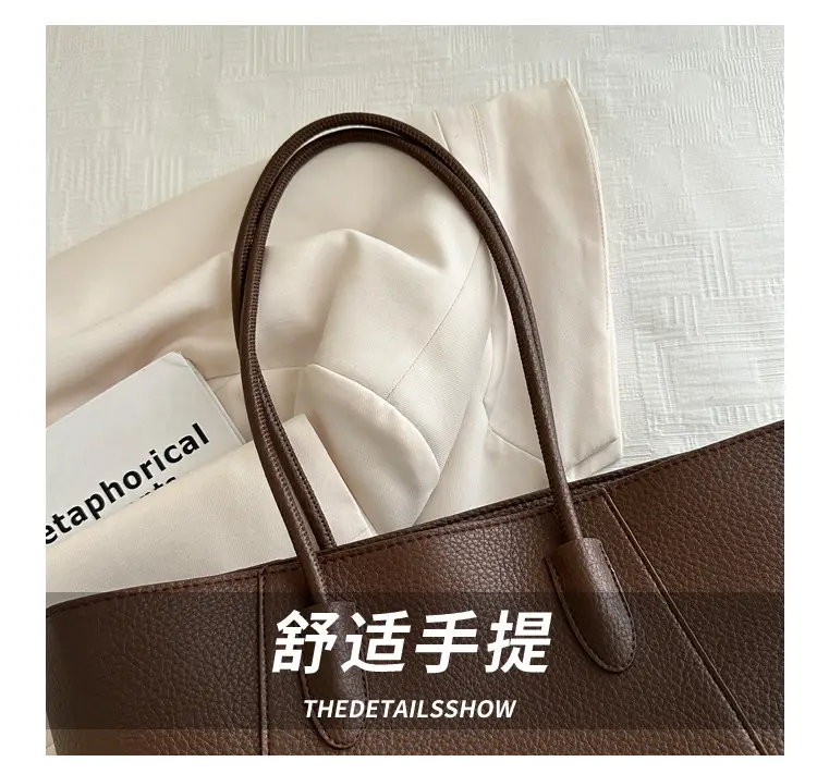2024 Brown Women's Large Tote Bag with Handles β feature 5