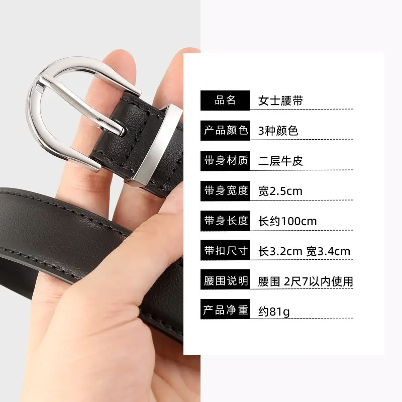 Women's Black Pin Buckle Genuine Leather Belt - Image 7