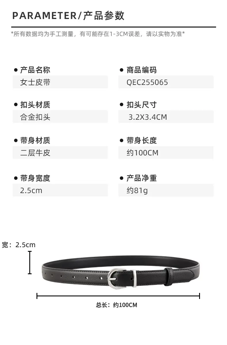 Women's Black Pin Buckle Genuine Leather Belt — feature 8