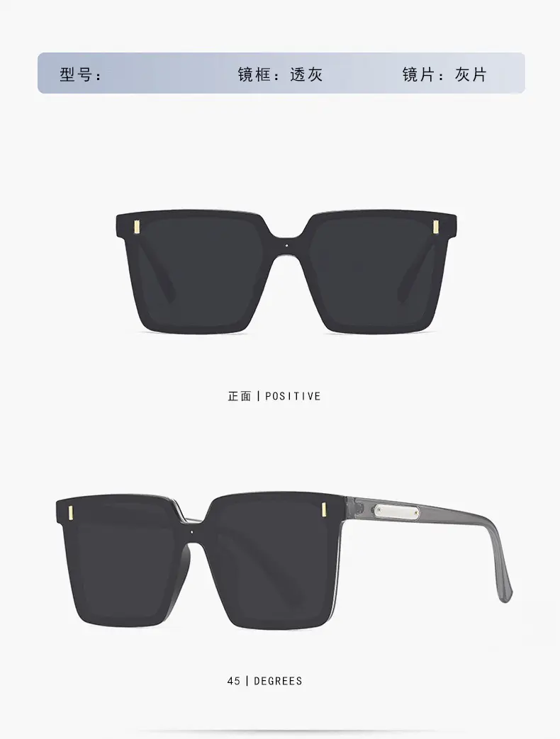 2025 Anti-Ultraviolet Sunglasses for Men Women Polarized β feature 12