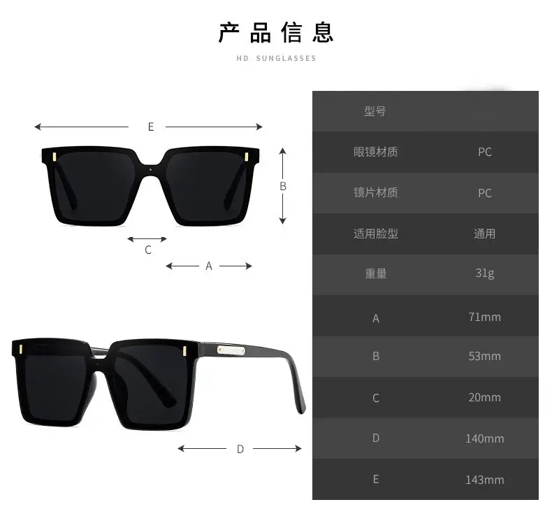 2025 Anti-Ultraviolet Sunglasses for Men Women Polarized β feature 8